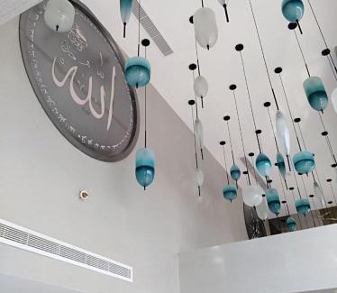 Al-Safa Apartamento | فندق برام - Bram Hotel