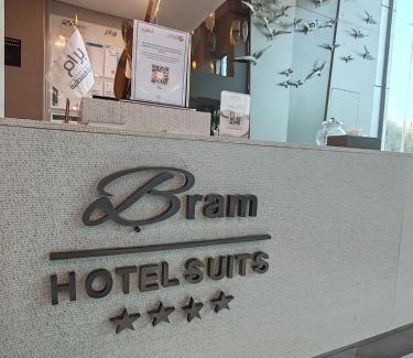 Al-Safa Apartamento | فندق برام - Bram Hotel