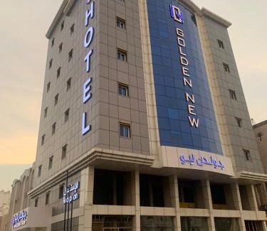 Al-Safa Apartamento | فندق جولدن نيو أم القرى - Golden New Umu ALqraa Hotel