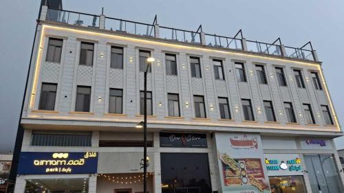 Al Baha Apartamento | فندق قمم بارك Qimam Park Hotel 7
