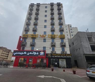 Al Maabilah Apartamento | قصر الضيافة للشقق الفندقية