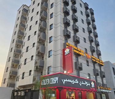 Al Maabilah Apartamento | قصر الضيافة للشقق الفندقية