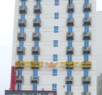 Al Maabilah Apartamento | قصر الضيافة للشقق الفندقية