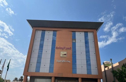 Yanbu Apartamento | قصر اليمامة للشقق المخدومة Al Yamama Palace Serviced Apartments
