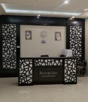 Jizan Apartamento | كيان الين Kayan Alin Serviced Apartments