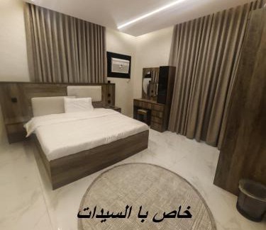 As Salamah Casa | مبيت هوستل للسيدات