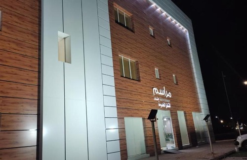 Al Uwayqilah Apartamento | مراسم الشمال للشقق المخدومة