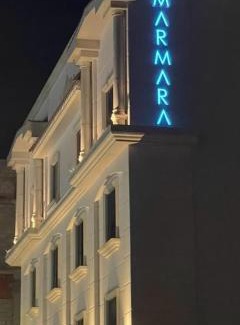 Medina Hotel | مرمرة بوتيك MARMARA BOUTIQUE