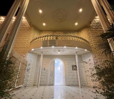 Abha Apartamento | مسكن كازان