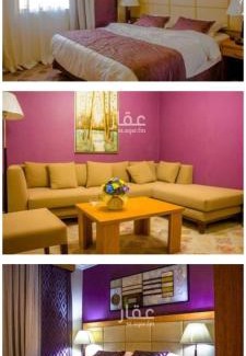Mecca Apartamento | مكة المكرمة