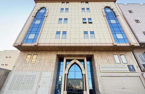 Makkah Province Apartamento | ملتزم الضيافة للشقق الفندقية
