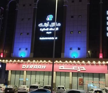 Qurish Street Apartamento | منازل أرائك للوحدات السكنية قريش