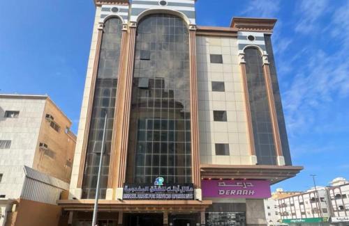Qurish Street Apartamento | منازل أرائك للوحدات السكنية قريش