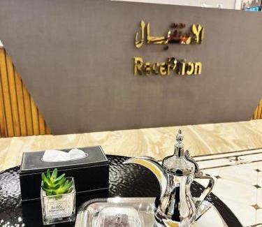 Qurish Street Apartamento | منازل أرائك للوحدات السكنية قريش