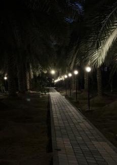 Buraydah Complejo | منتجع كسب