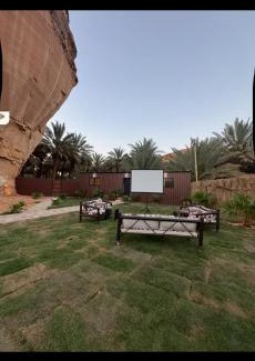 Mada'in Saleh Complejo | منتجع ومزرعة الجبليـن