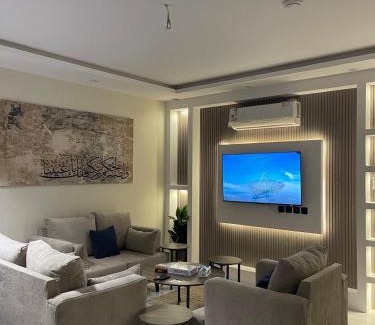 Al Harra Al-Sharqiah Apartamento | منزال