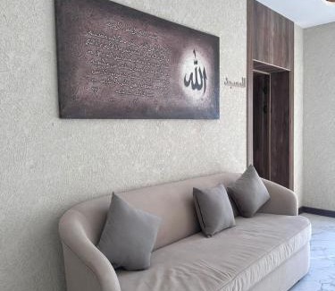Tabuk Apartamento | ميثاق للشقق المخدومة