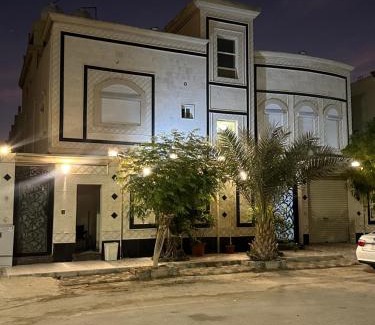 Dammam Apartamento | نزل جنى 2