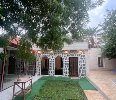 Medina Chalet De Esquí | ڤيلا حنان الريفية