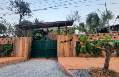 Wang Phinphat Casa | กมุทมาศ สวรรคโลก