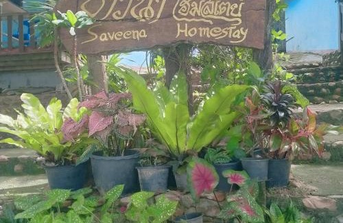 Ko Libong Casa | ซาวิน่า ลิบง โฮมเสตย์ Savina Libong
