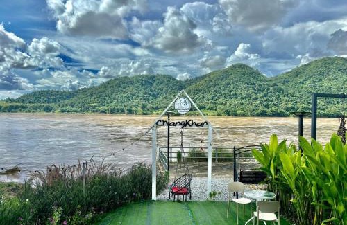 Chiang Khan Otro | ดูดาวแคมป์ริมโขง