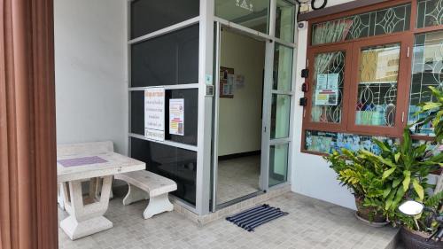 Mueang Samut Prakan District Apartamento | ธิติกาญจน์ อพาร์ทเม้นท์
