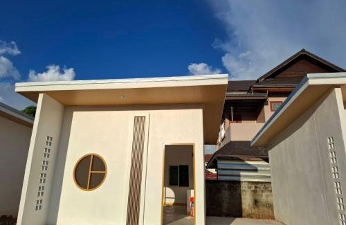 Khon Kaen Complejo | บีริช รีสอร์ท