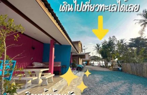 Khanom Casa | บ้านตึกเกสเฮ้าส์แอนด์โฮมสเตย์ขนอม