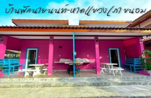 Khanom Casa | บ้านตึกเกสเฮ้าส์แอนด์โฮมสเตย์ขนอม