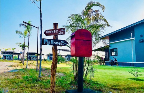 K. Phu Sang Complejo | บ้านนอกเมืองรีสอร์ต BaanNokMueang