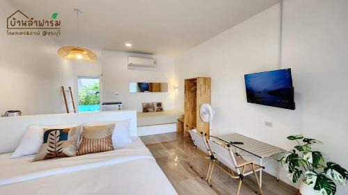 Wihan Daeng Cama Y Desayuno | บ้านลำฟาร์มสเตย์และคาเฟ่ สระบุรี