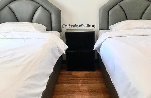 Sila Casa | บ้านวิรา ห้องพัก Baan Wira
