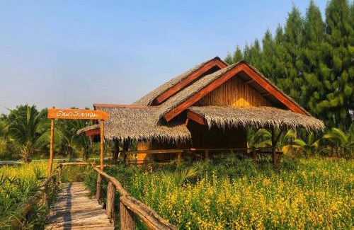 Lam Plai Mat Casa | บ้านสวนฟรุ๊ตการ์เด้นส์