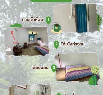 Mae Taeng Casa | บ้านสวนแม่แพร-Baan Suan Mae Pair
