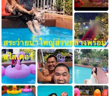Kaeng Krachan Cama Y Desayuno | บ้านเดอะเมาเท่น By The Mountain Ozoneบ้านโอโซนขุนเขาแก่งกระจาน