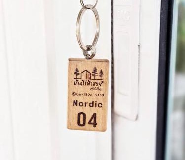 Wang Nam Khiao Casa | บ้านไร่ฟ้าสวย วังน้ำเขียว Nordic 04