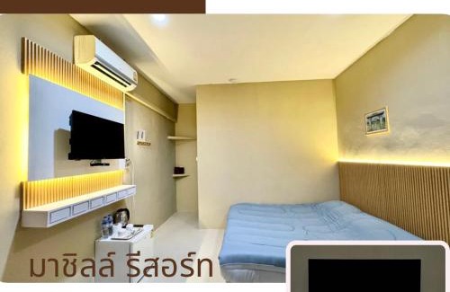 Sangkhla Buri Apartamento | มาชิลล์ รีสอร์ท สังขละบุรี
