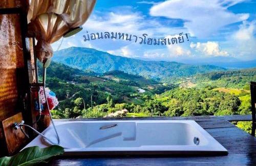 Mae Rim Casa | ม่อนลมหนาว โฮมเสตย์ MonLomNao Homestay