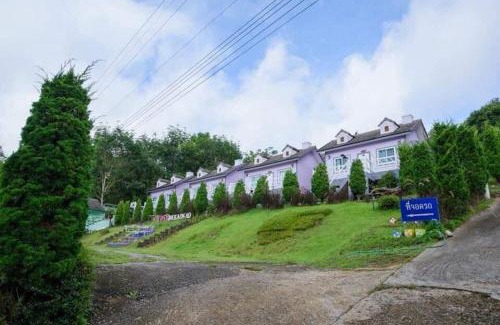 Sado Phong Casa | ยิปซี รีสอร์ท