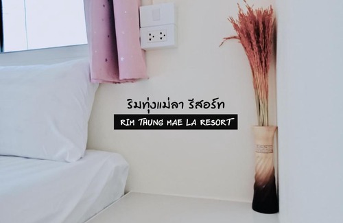 Bang Rachan Complejo | ริมทุ่งแม่ลา รีสอร์ท Rim-Thung-Mae-La-Resort