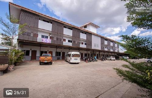 Khon Kaen Apartamento | ลีลาวดีอพาร์ทเมนท์
