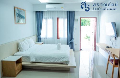 Chonburi Hotel | สราญรัตน์รีสอร์ท