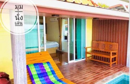 Satun Casa | อ่าวเล โฮมสเตย์