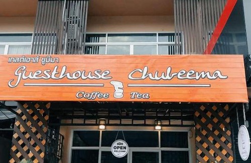 Chong Kham Casa | เกสต์เฮาส์ชูบีมา Guesthouse Chubeema Coffee & Tea