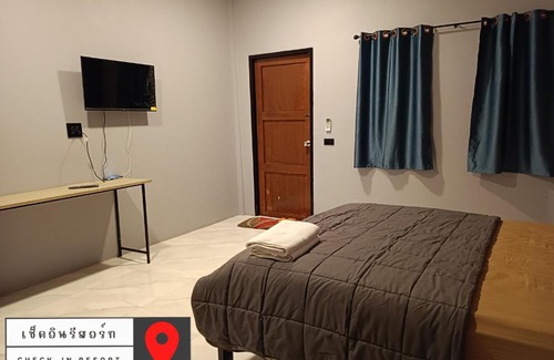 Chai Nat Apartamento | เช็คอินรีสอร์ท ชัยนาท