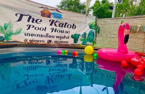 Kaeng Krachan Casa | เดอะกระต็อบพลูเฮ้าส์ By The Mountain Ozoneบ้านโอโซนขุนเขาแก่งกระจาน