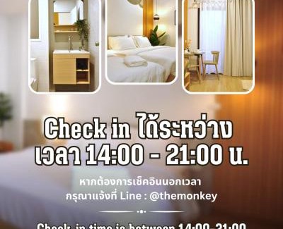 Lop Buri Apartamento | เดอะมั้งกี้โฮเทลแอนด์เรสซิเดนซ์