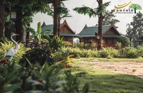 Kalasin Casa | เรือนร่มไม้รีสอร์ท RuenRomMai Resort